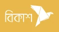 Bkash